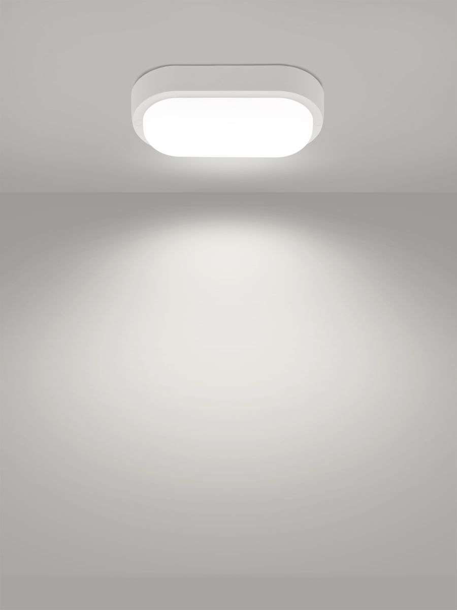 Светильник  SQ0366-0167