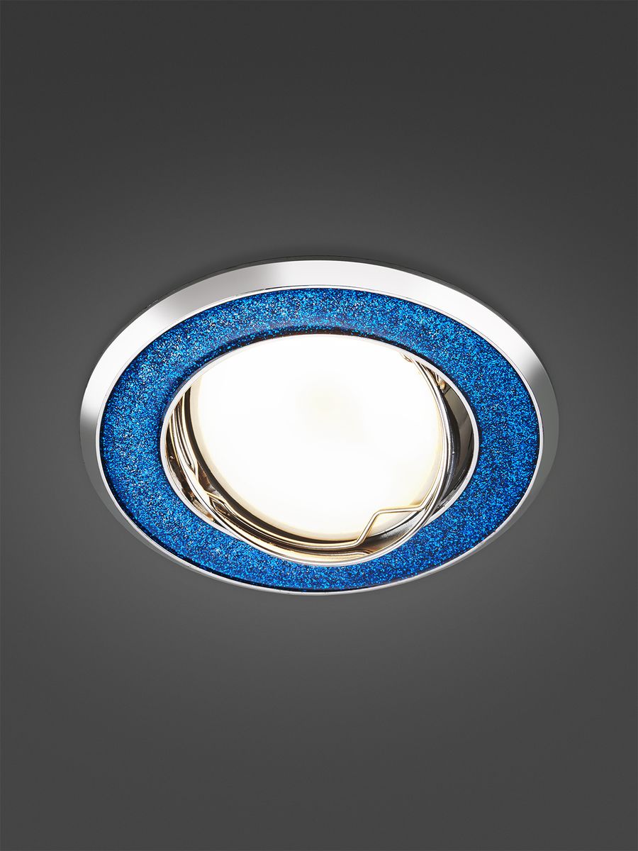 Светильник  SQ0359-0038
