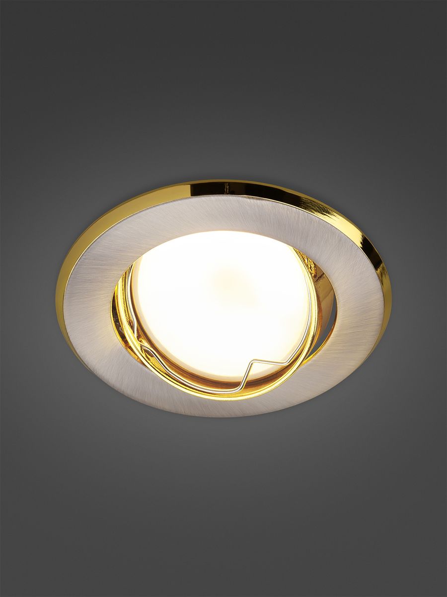 Светильник  SQ0359-0009