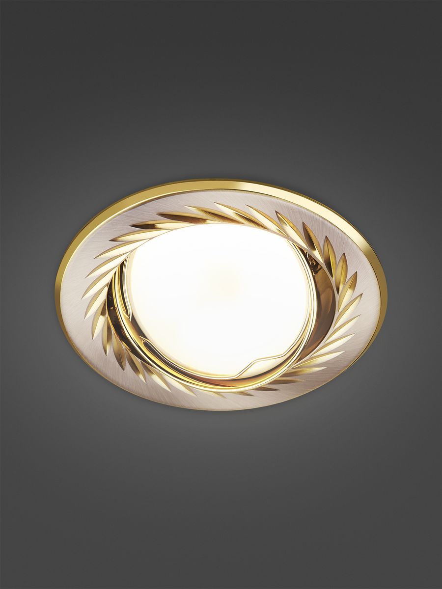 Светильник  SQ0359-0004