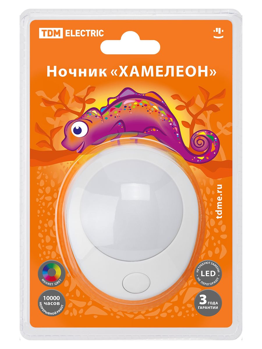 Ночник  SQ0357-0007