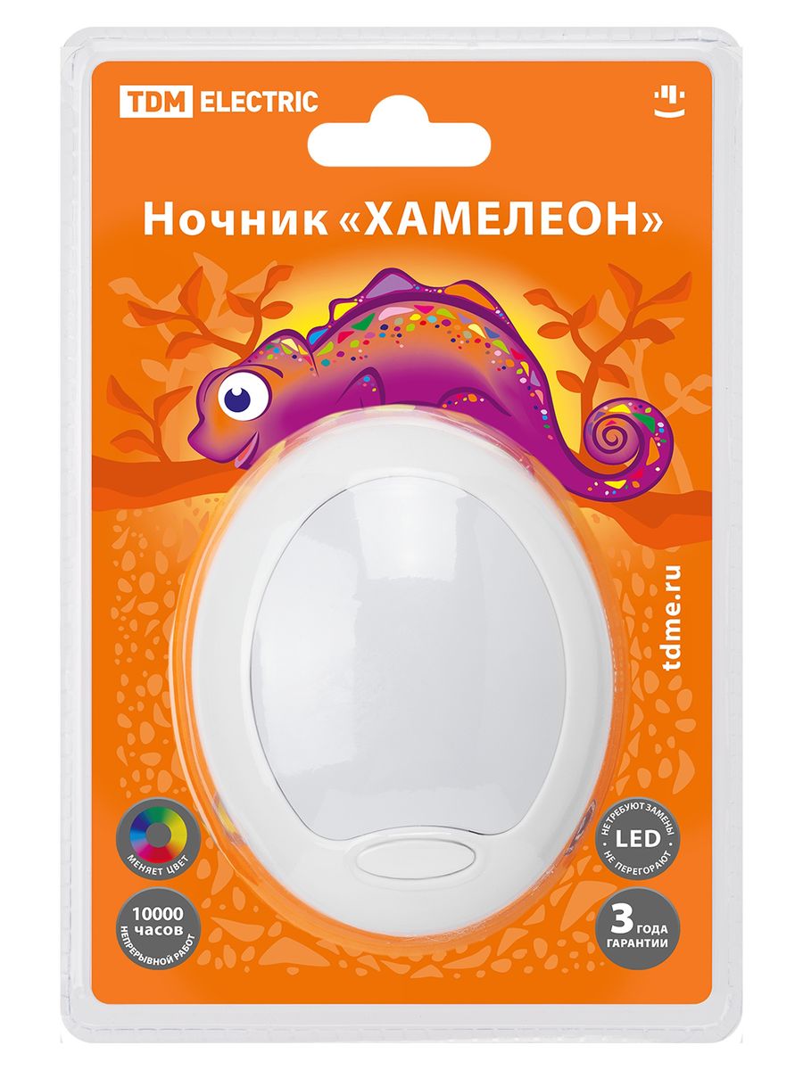 Ночник  SQ0357-0006