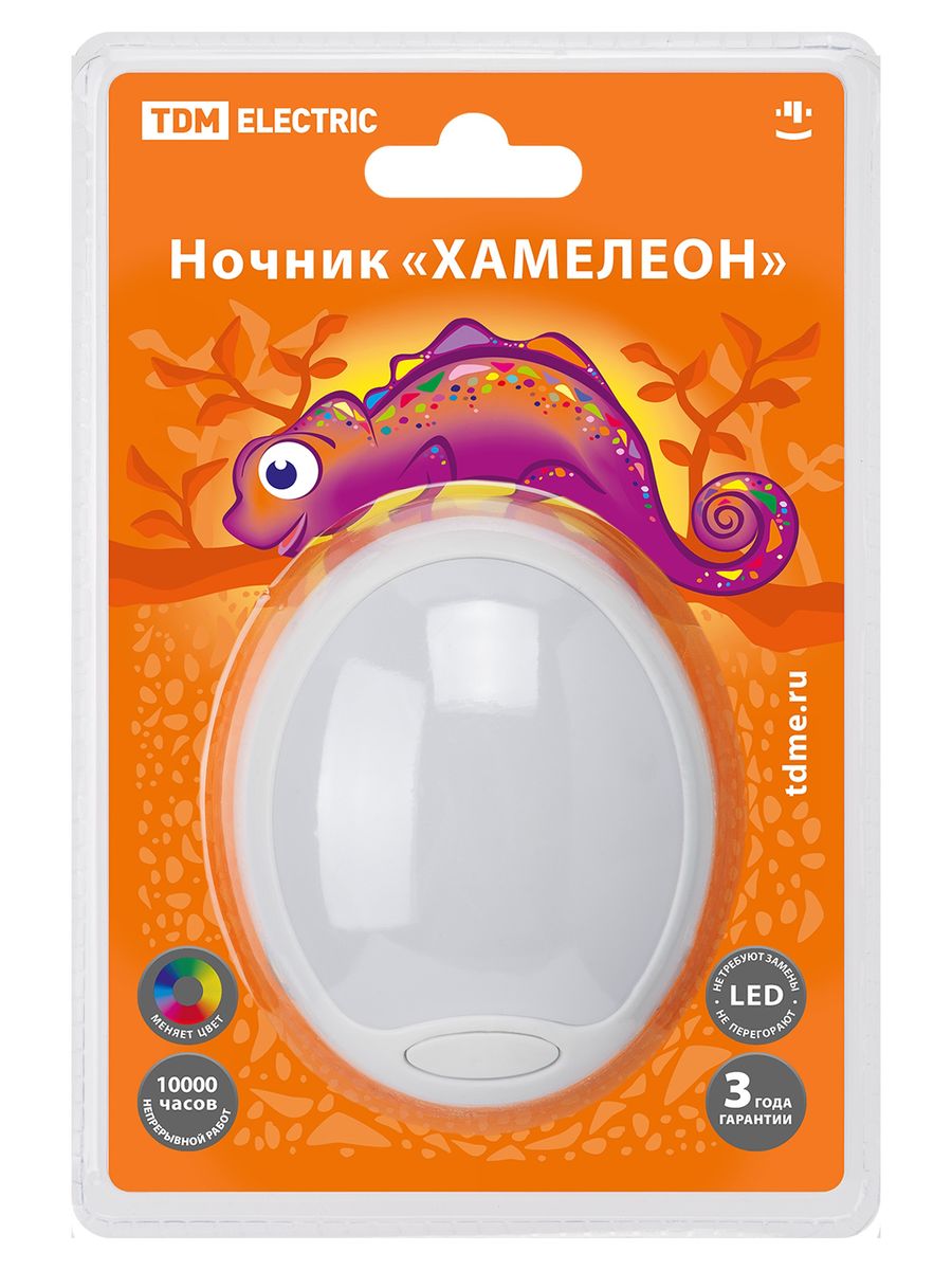 Ночник  SQ0357-0005