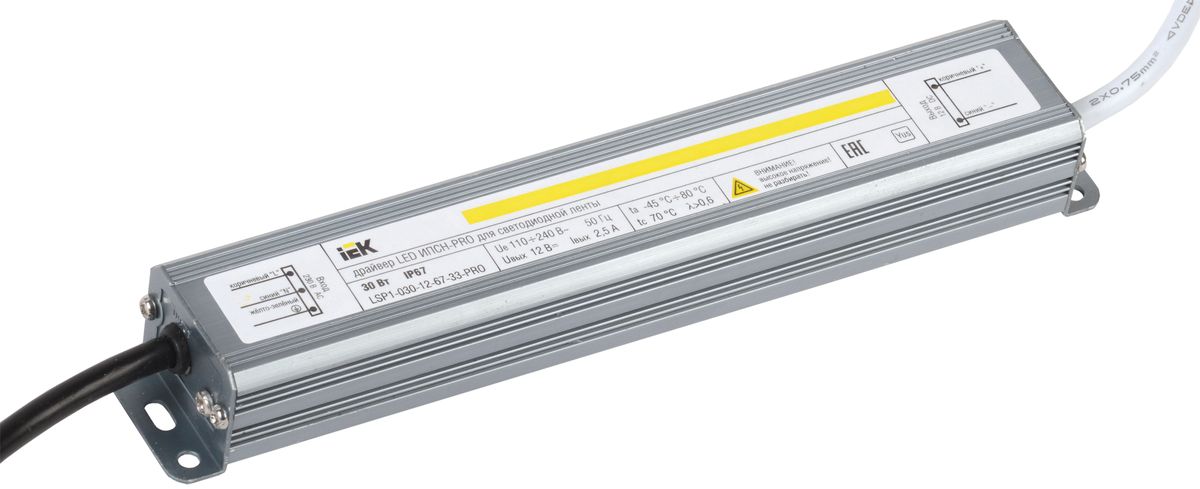 Драйвер светильника  LSP1-030-12-67-33-PRO