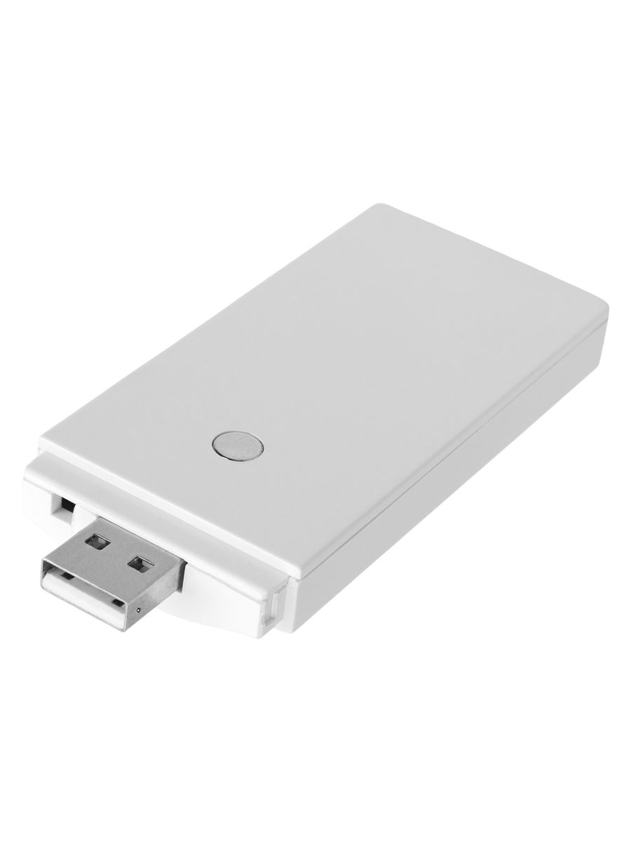 Светильник линейный SQ0329-3603
