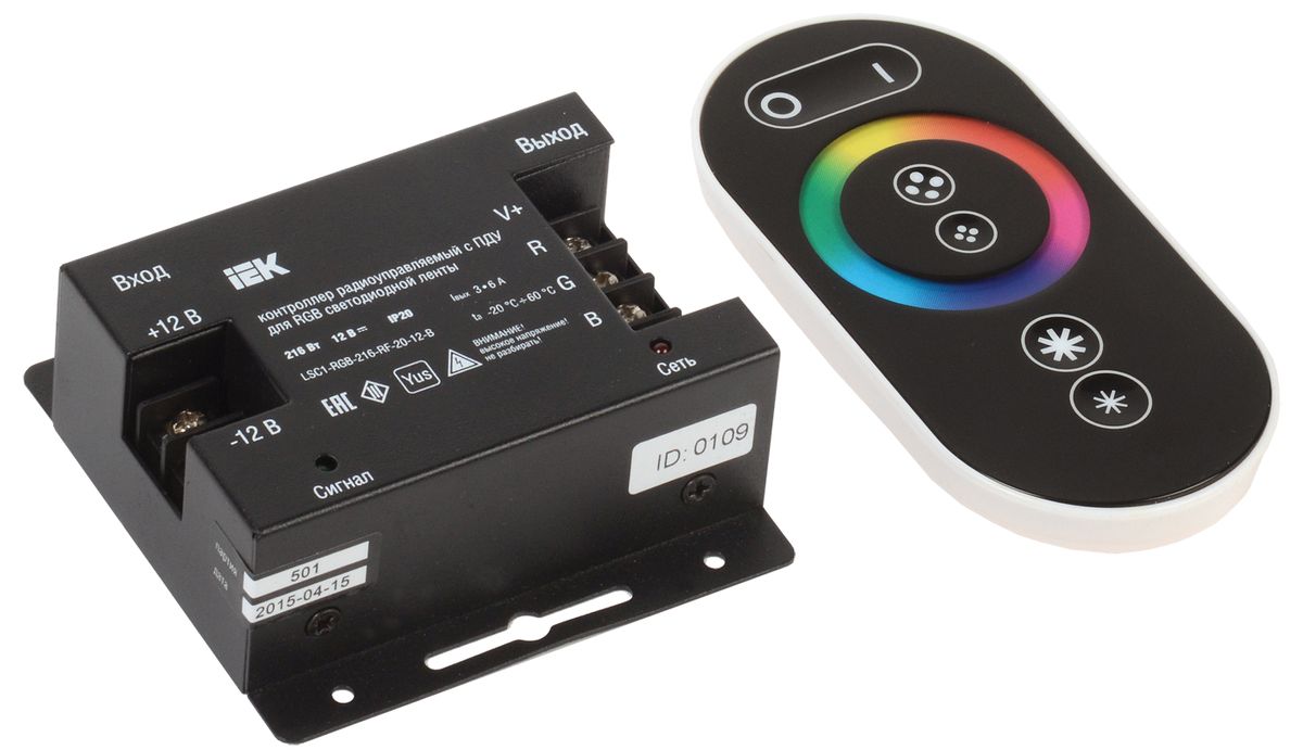 Контроллер освещения  LSC1-RGB-216-RF-20-12-B