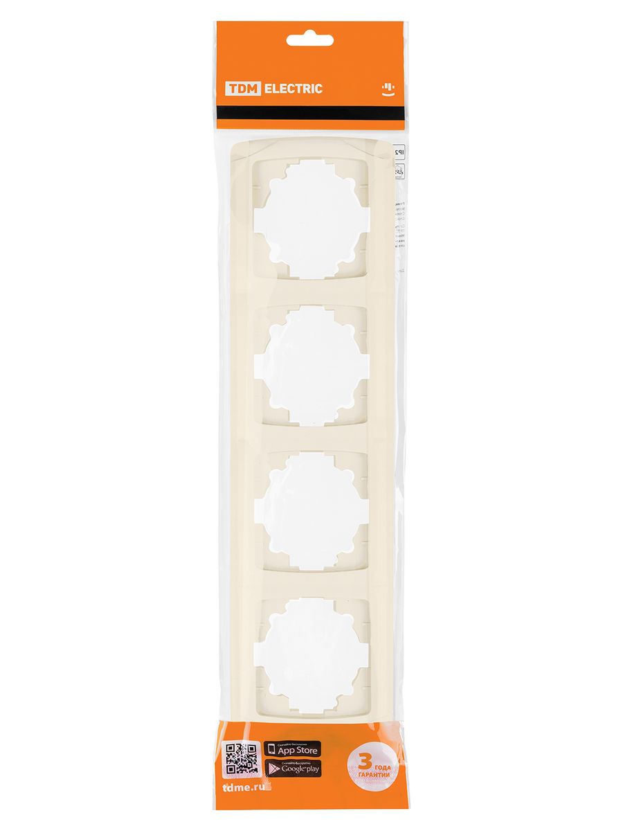 Рамка розетки  SQ1805-0055