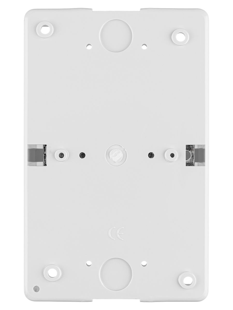 Щит распределительный SQ0902-0008