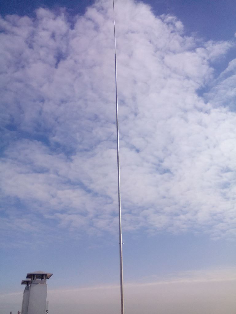 Молниеприемник К2М-204Н-80 М204018
