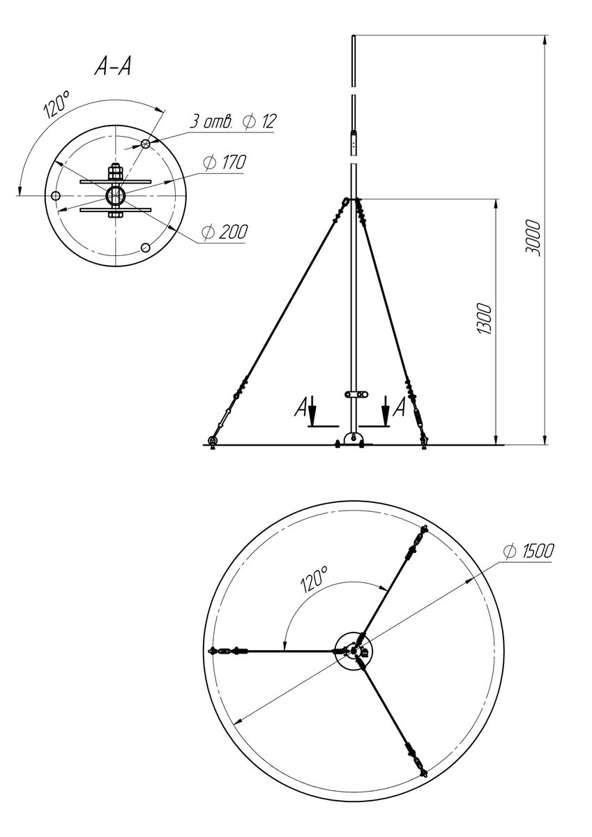 Молниеприемник К2М-211Н-30 М211003