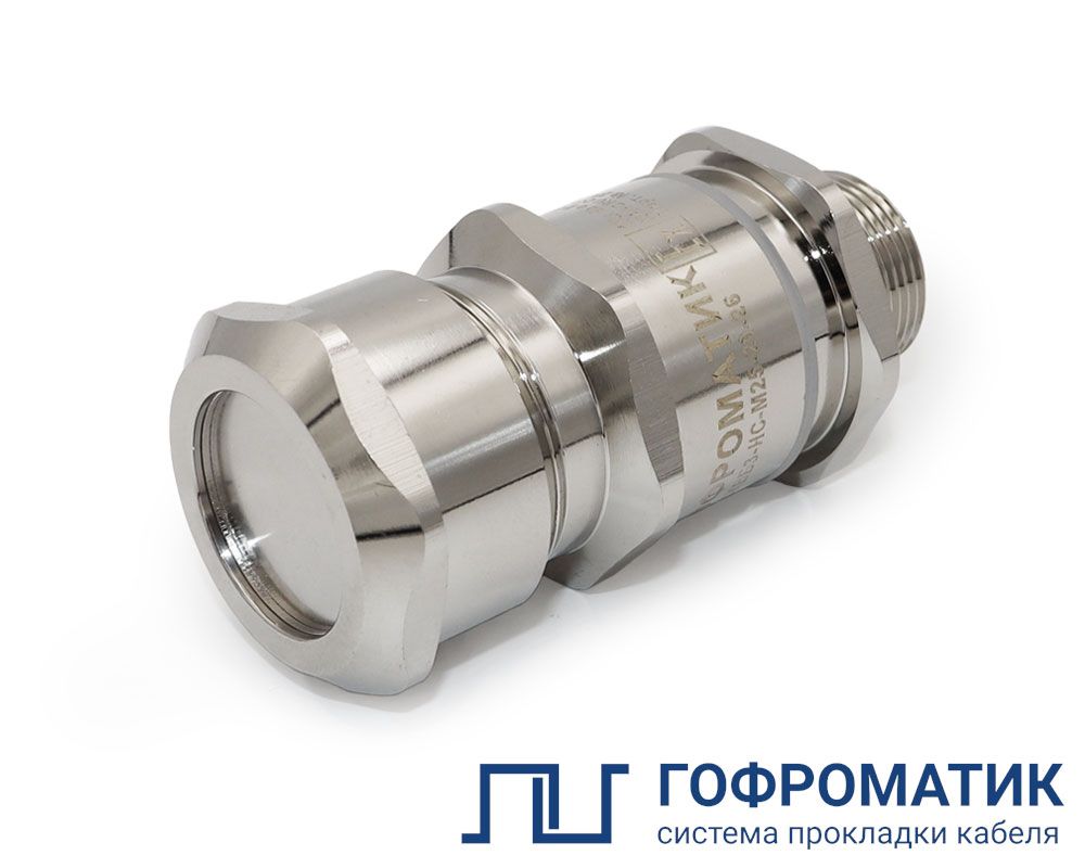 Ввод кабельный ВКВБ3-НС-G3/4-14-20 zeta33072