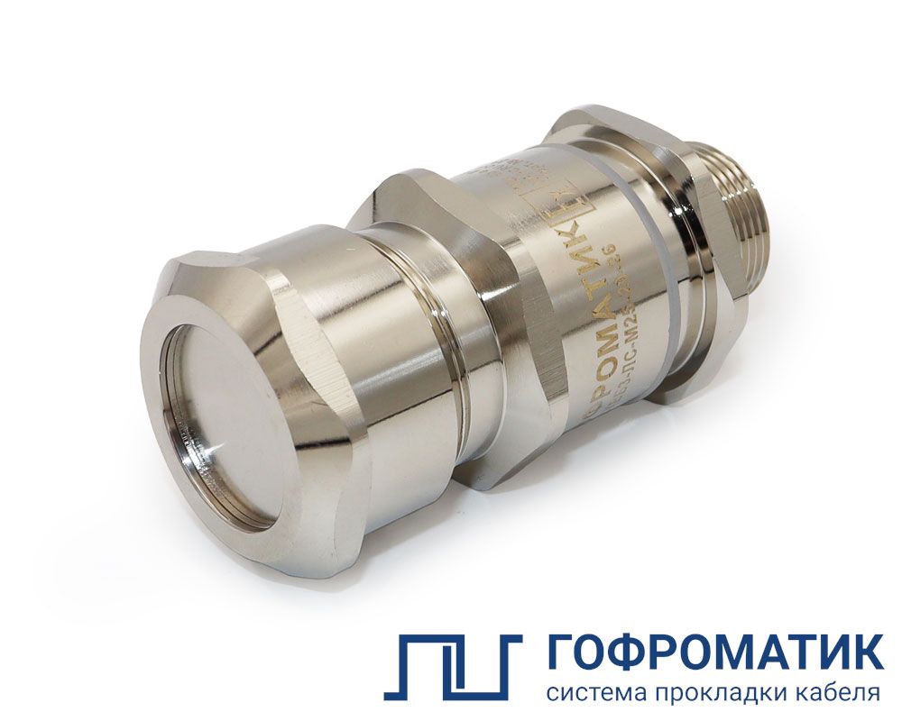 Ввод кабельный ВКВБ3-ЛР-M20-14-20 zeta33009