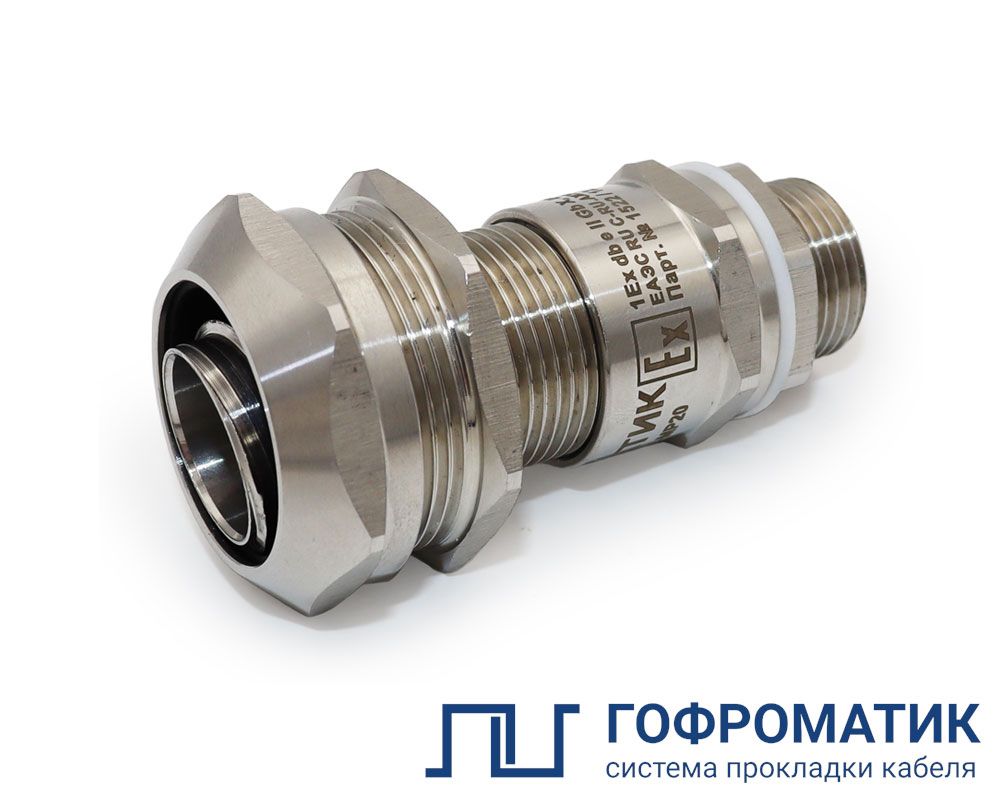 Ввод кабельный ВКВМР-ЛР-М32-26-МР32 zeta30451