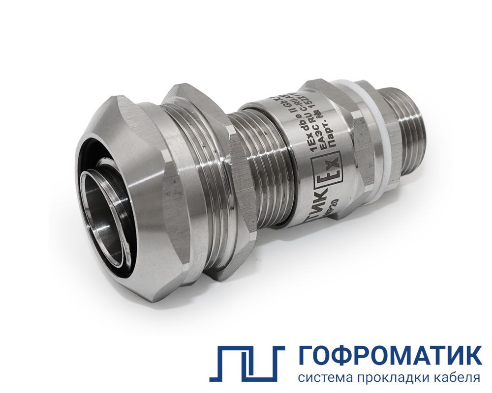 Ввод кабельный ВКВМР-НР-М20-14-МР20 zeta30436
