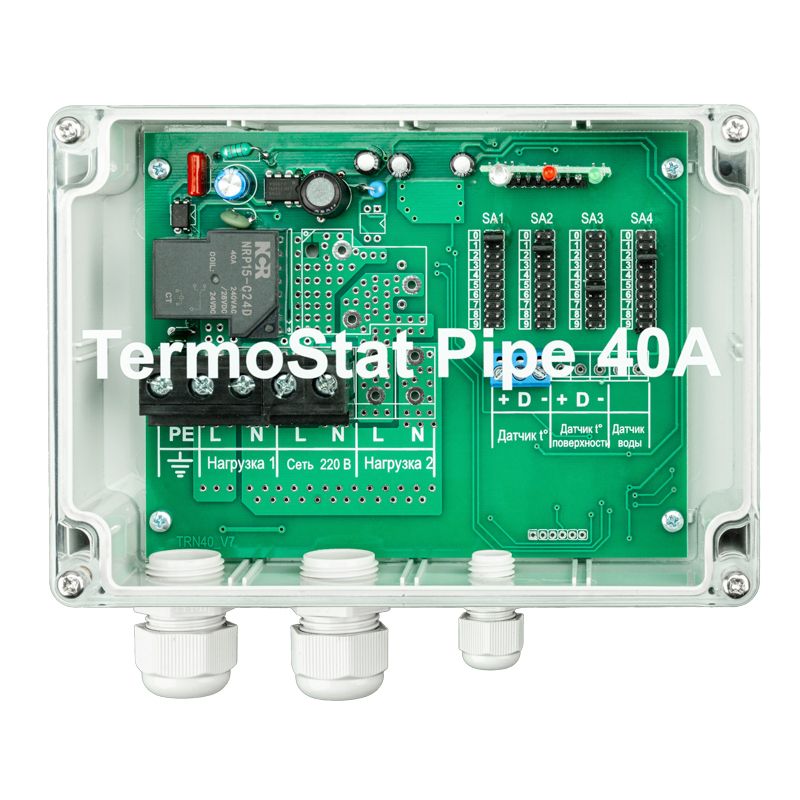 Терморегулятор TermoStat Pipe 51-0841