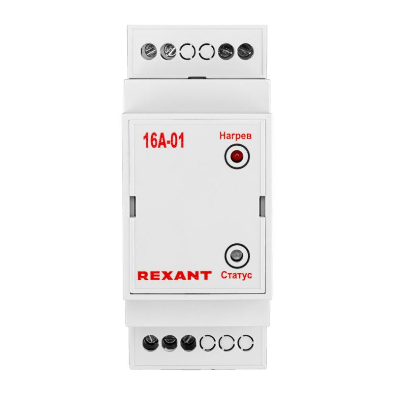 Терморегулятор TermoStat 16A-01 51-0827