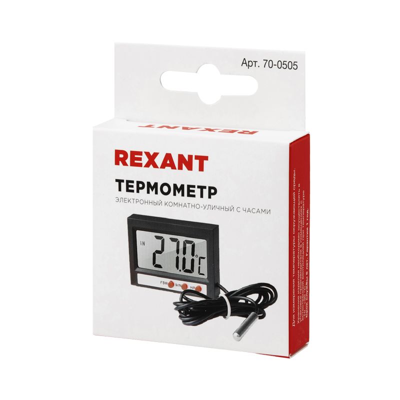 Термометр  70-0505