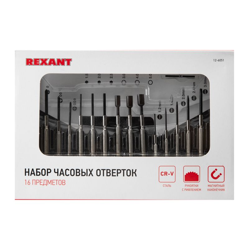 Набор отверток  12-6051