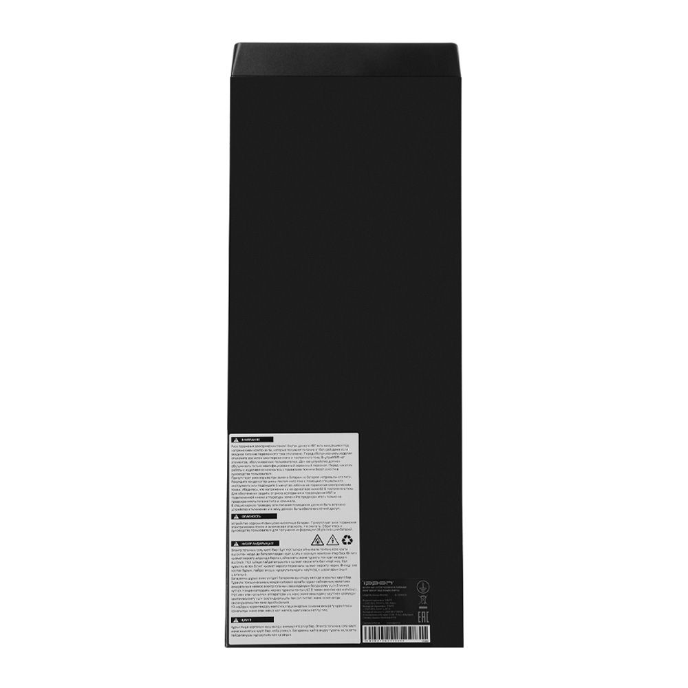 Источник бесперебойного питания Innova TB 2000 2050423
