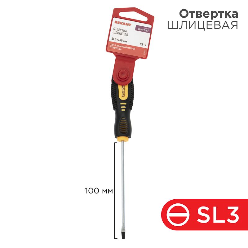 Отвертка  12-6421