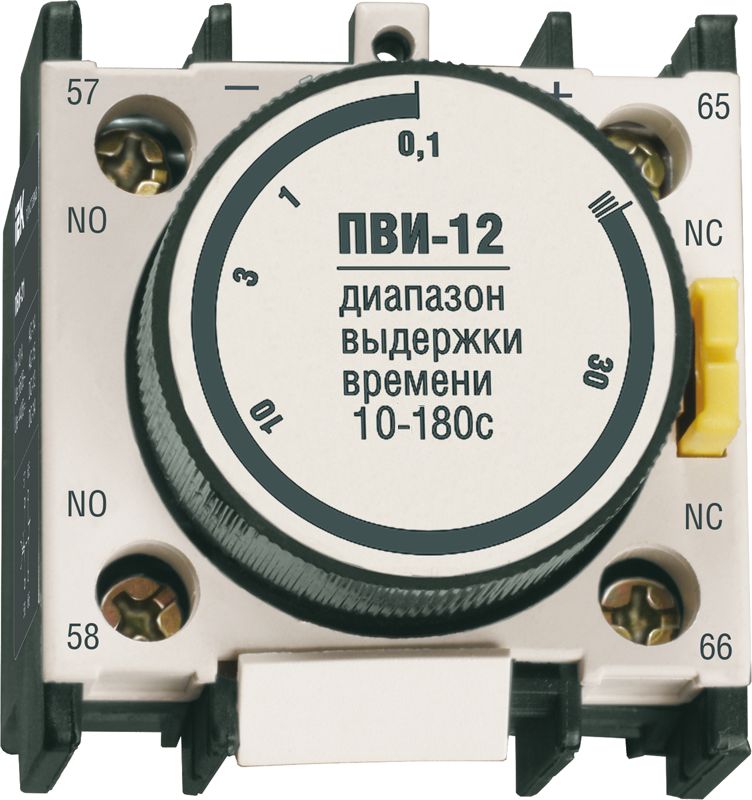Приставка  KPV10-11-2