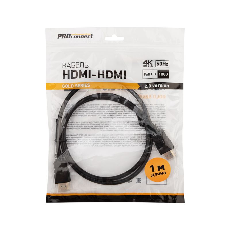 Кабель передачи данных HDMI - HDMI 2.0 17-6102-6