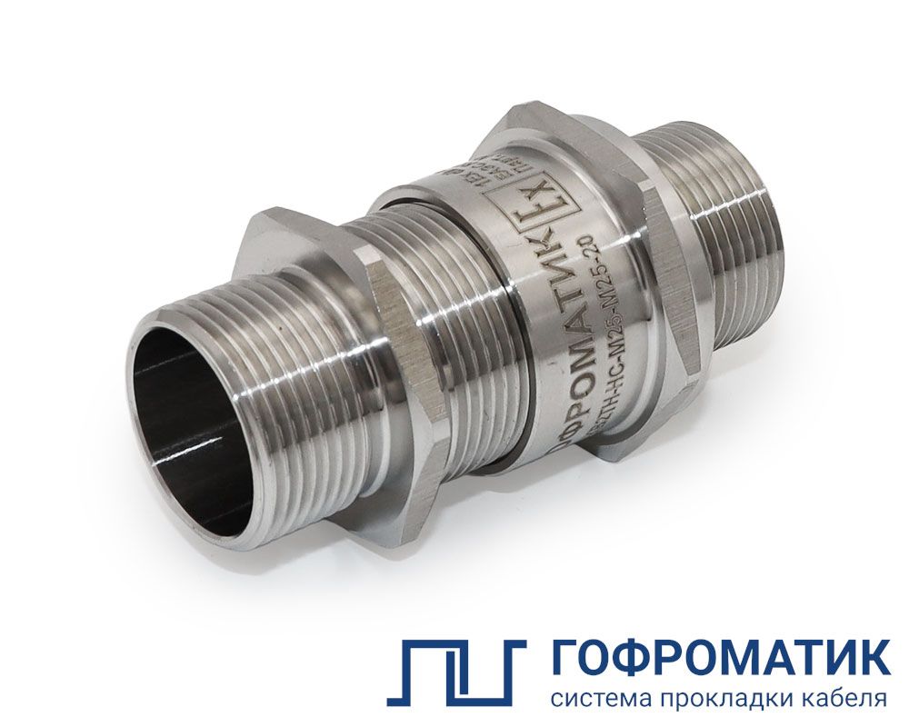 Ввод кабельный ВКВ2ТН-НР-К1-G1-26 zeta31543