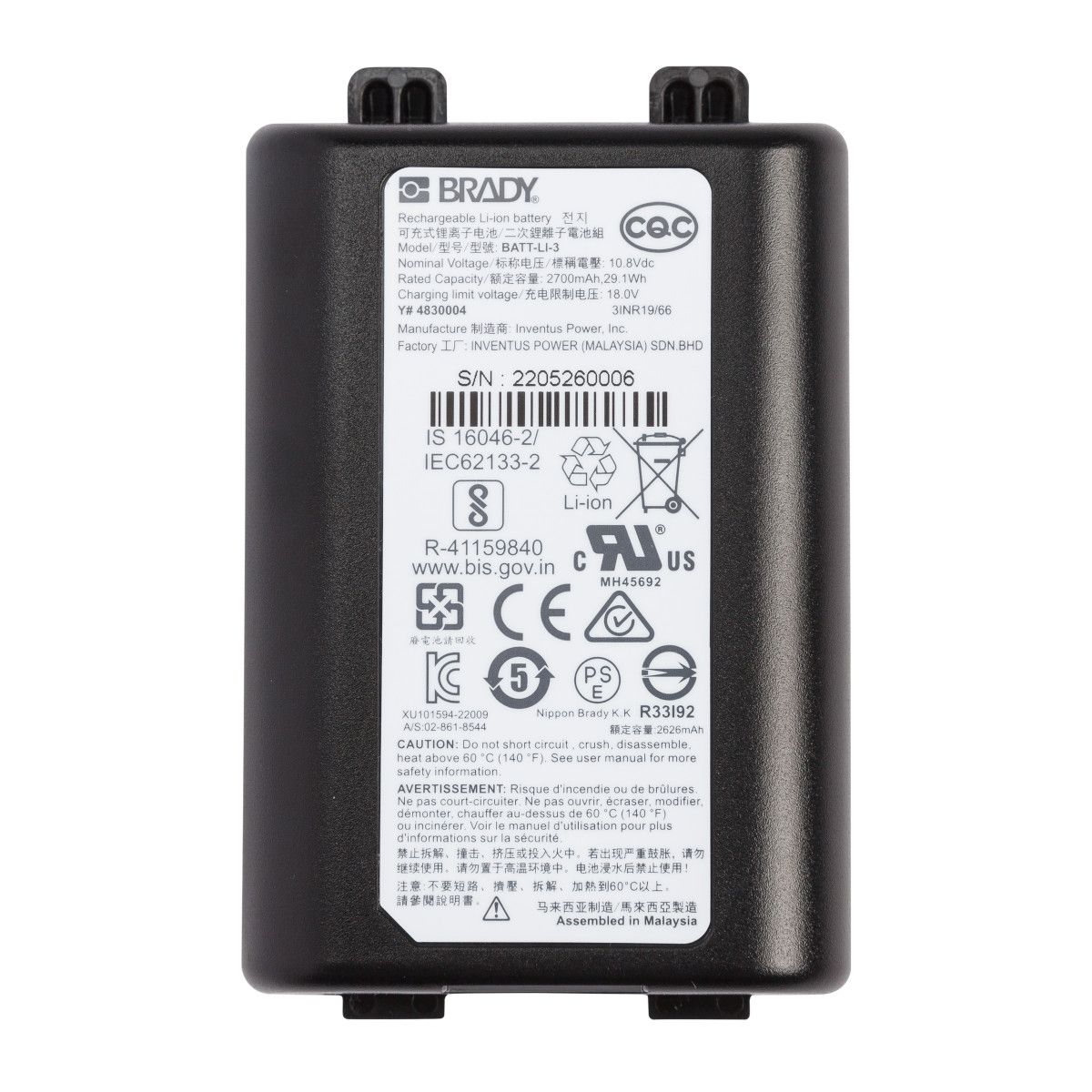 Аккумулятор M-LION-BATTERY brd175673