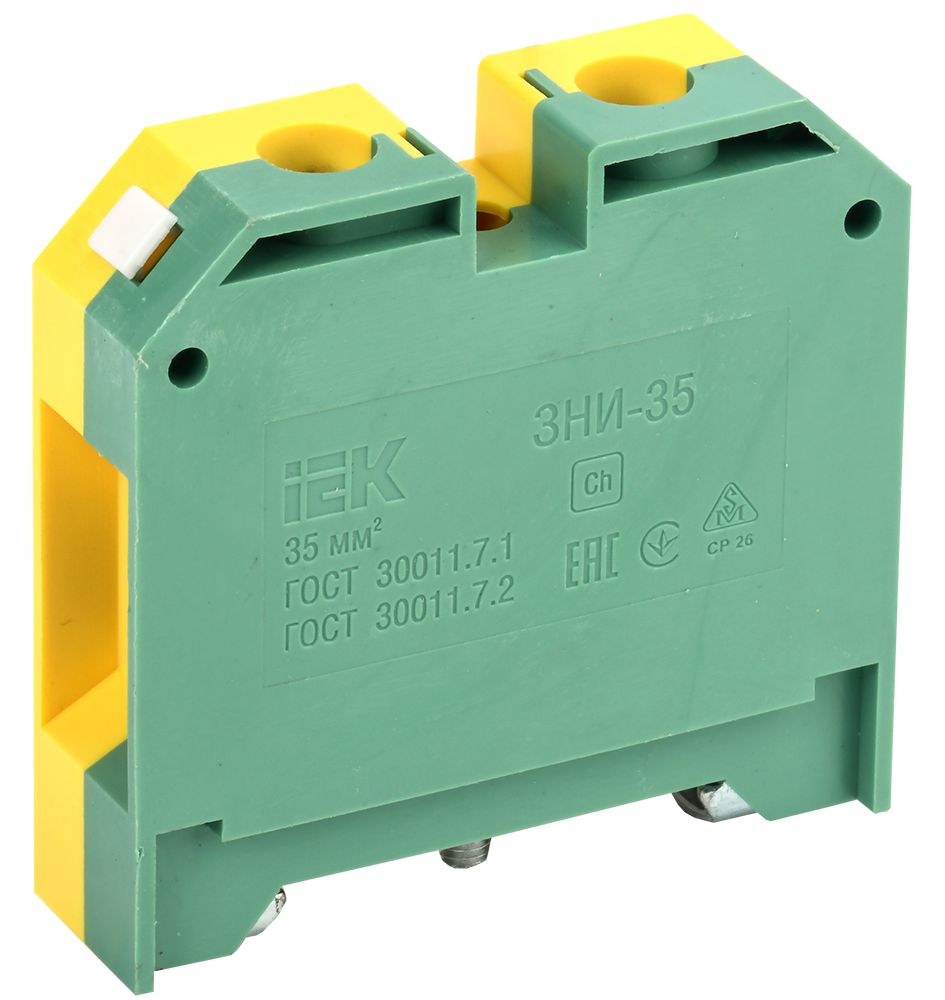 Зажим наборный ЗНИ-35PEN YZN20-035-K52