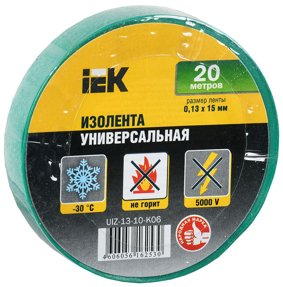 Изолента  UIZ-13-10-K06