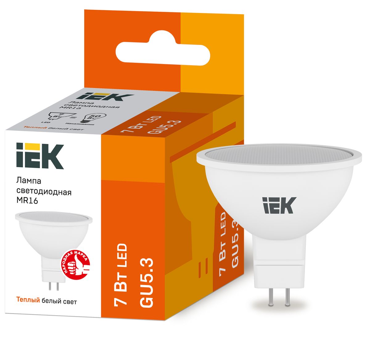 Лампа светодиодная  LLE-MR16-7-230-30-GU5