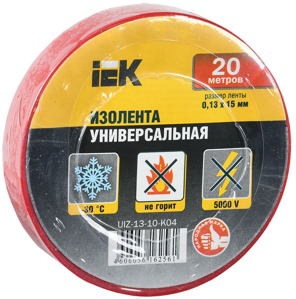 Изолента  UIZ-13-10-K04