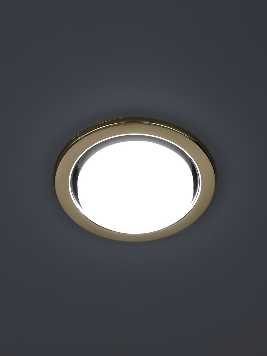 Светильник  SQ0359-0059