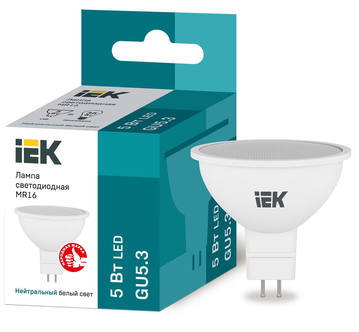 Лампа светодиодная  LLE-MR16-5-230-40-GU5