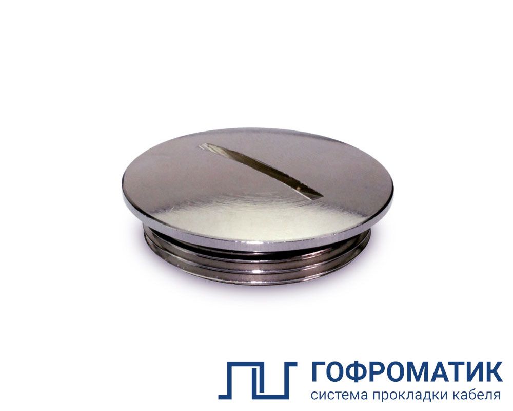Заглушка кабельного ввода  zeta35030