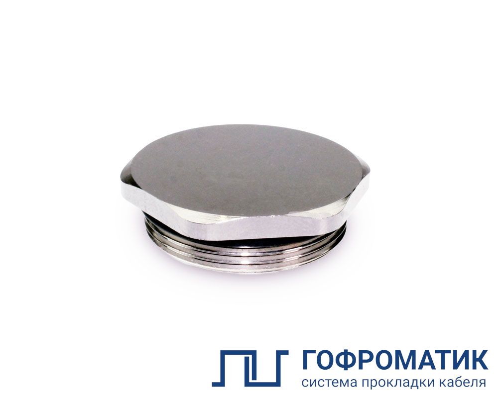 Заглушка кабельного ввода  zeta35078