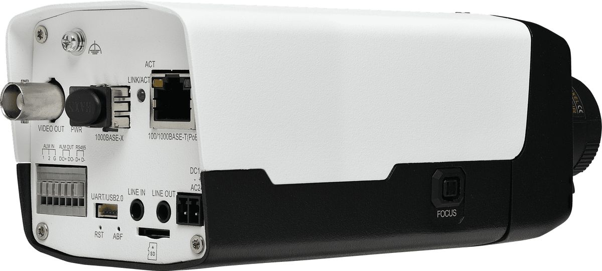 Видеокамера IP LTV-3CNS80-S LS645733