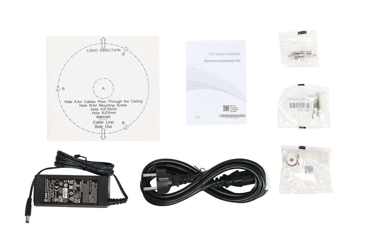 Видеокамера IP LTV-3CNSD20-Z16-F LS826596