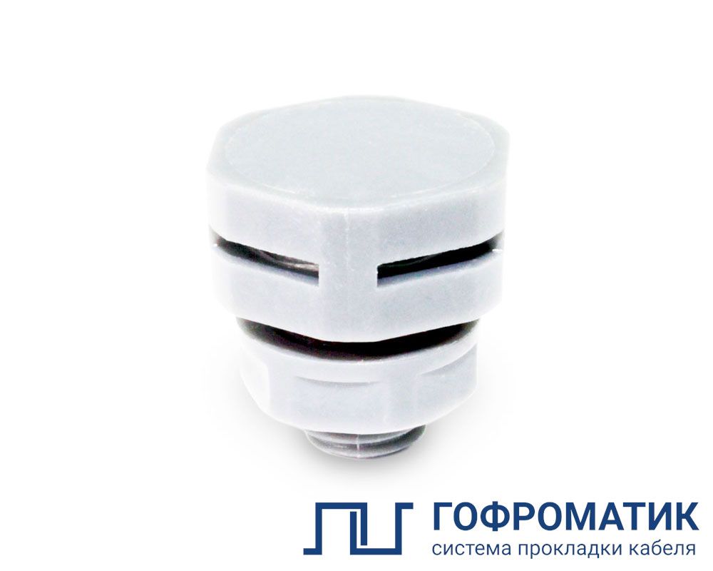Клапан  zeta34923