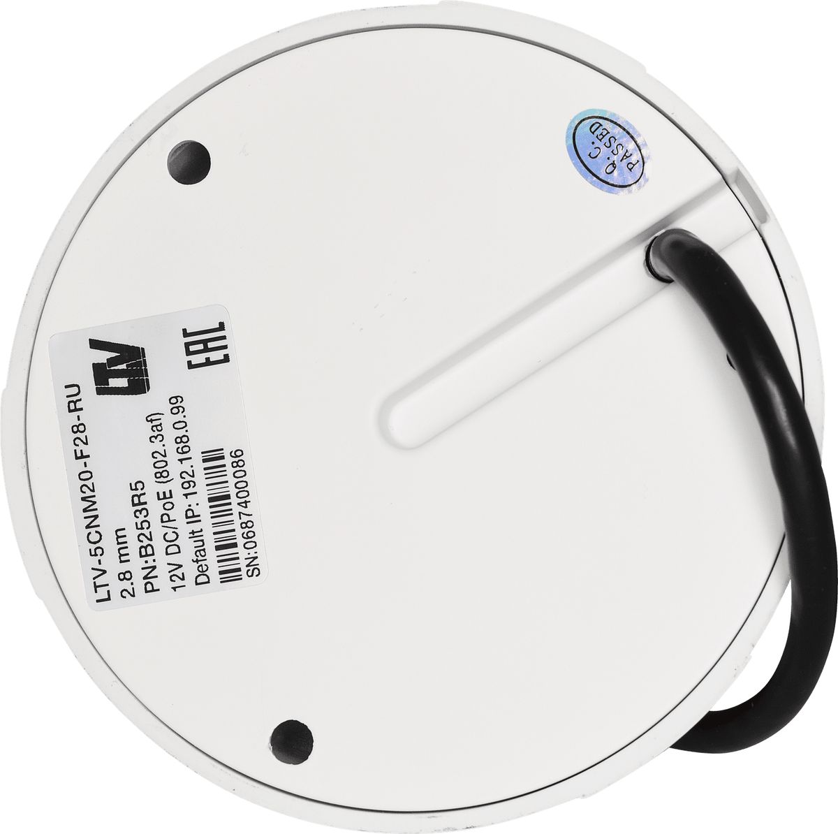 Видеокамера IP LTV-5CNM20-F28-RU LS779420