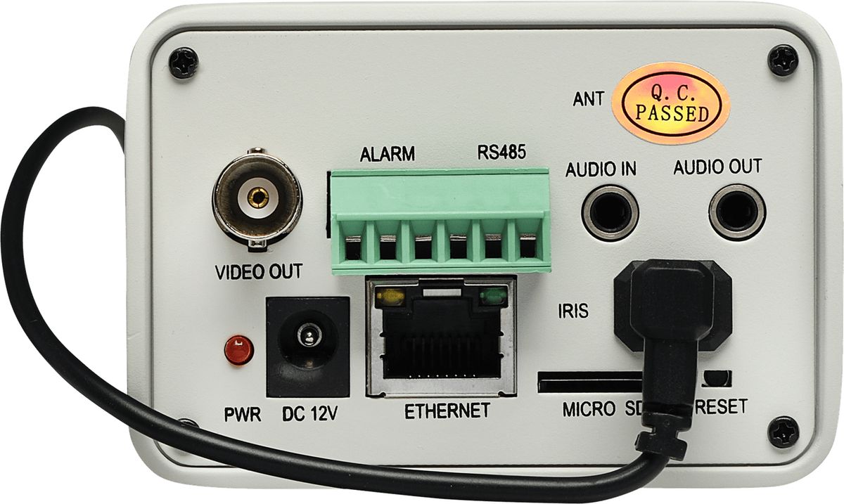 Видеокамера IP LTV-5CNS20-RU LS779419