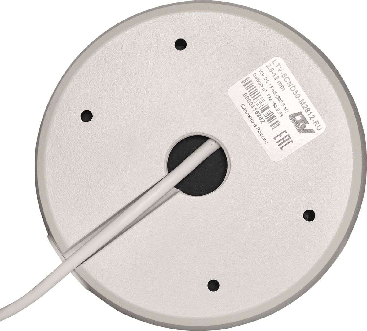 Видеокамера IP LTV-5CND50-M2812-RU LS779423
