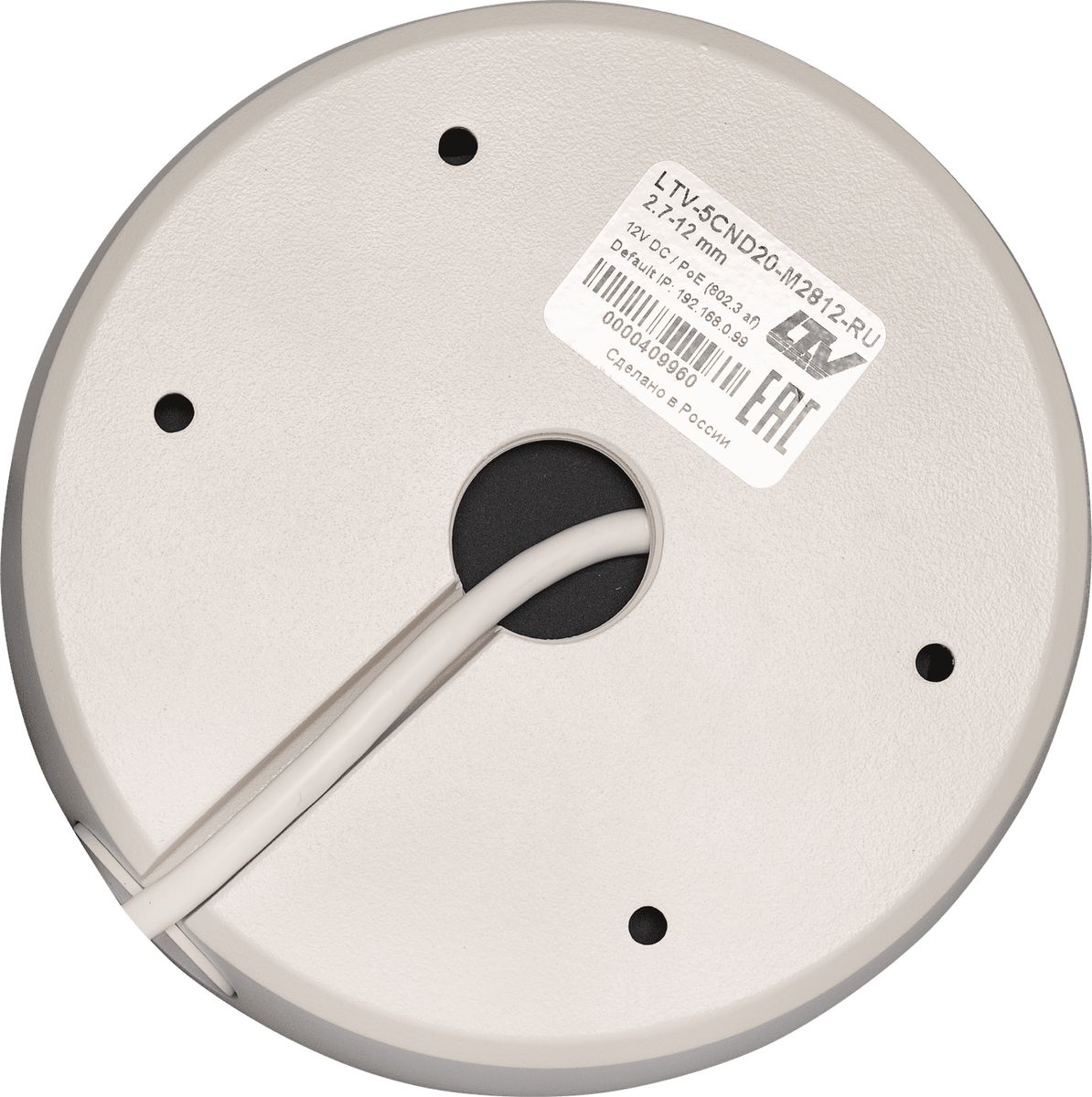 Видеокамера IP LTV-5CND20-M2812-RU LS779422