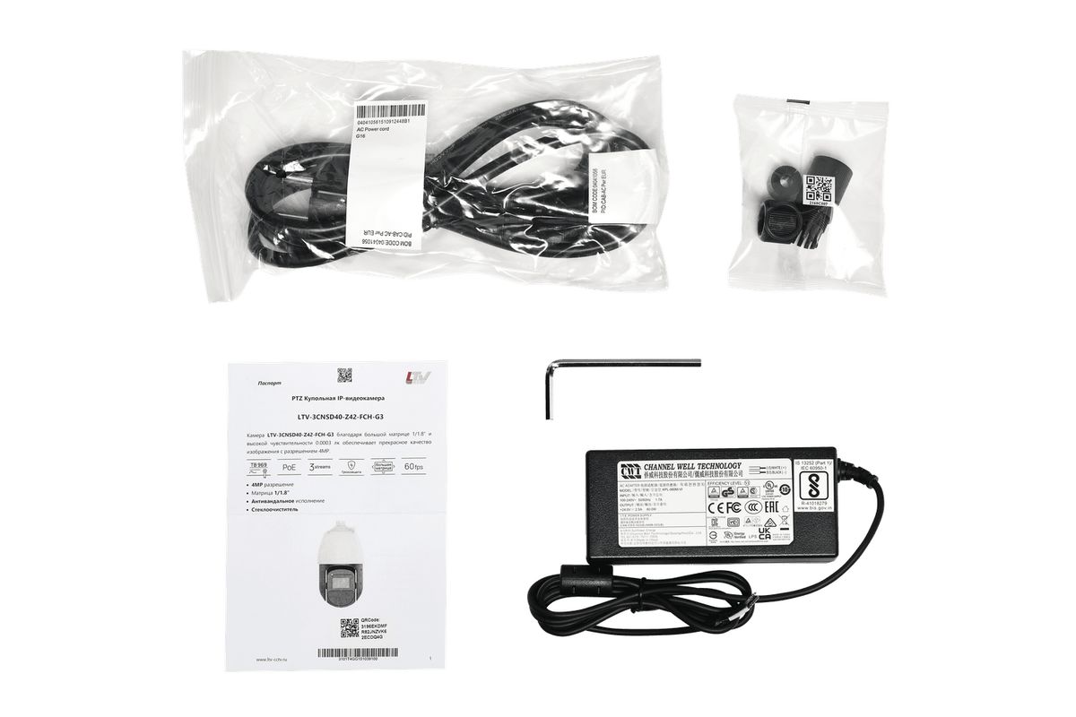 Видеокамера IP LTV-3CNSD40-Z42-FCH-G3 LS868468