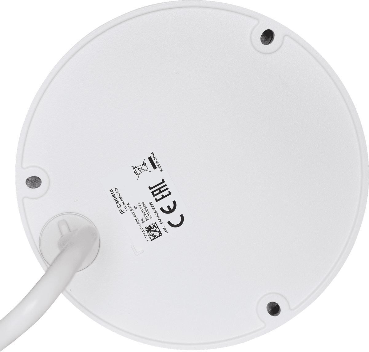 Видеокамера IP LTV-3CNM40-F28 LS585803