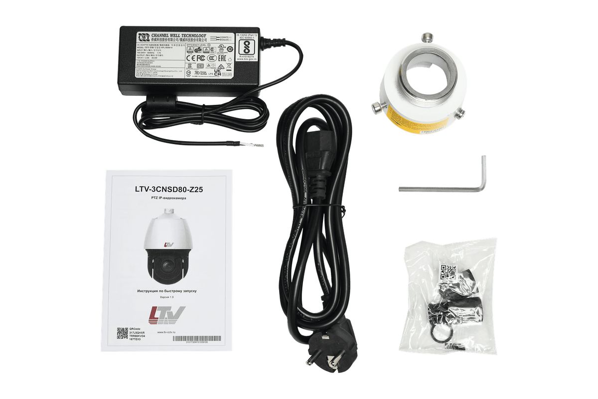 Видеокамера IP LTV-3CNSD80-Z25 LS706044
