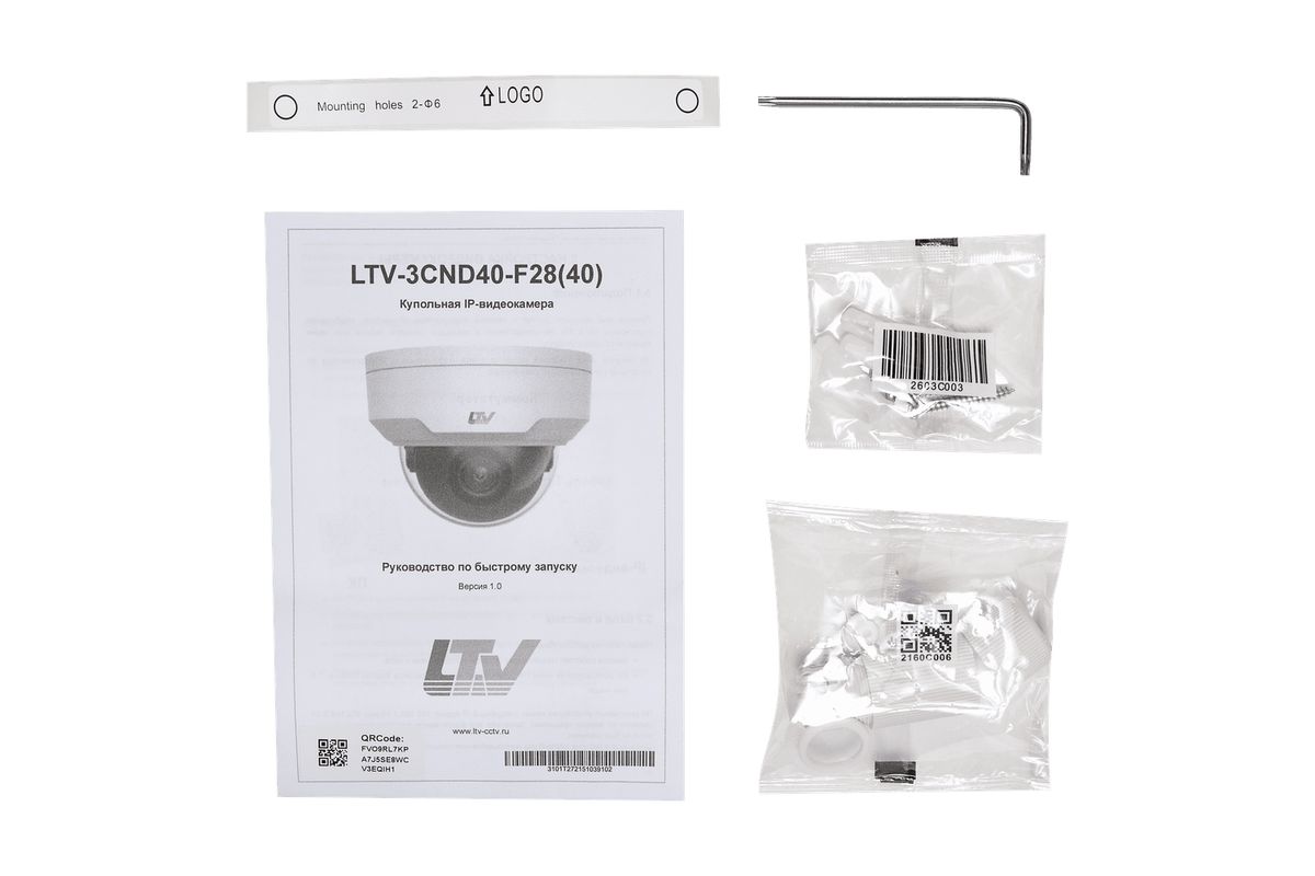 Видеокамера IP LTV-3CND40-F28 LS581061