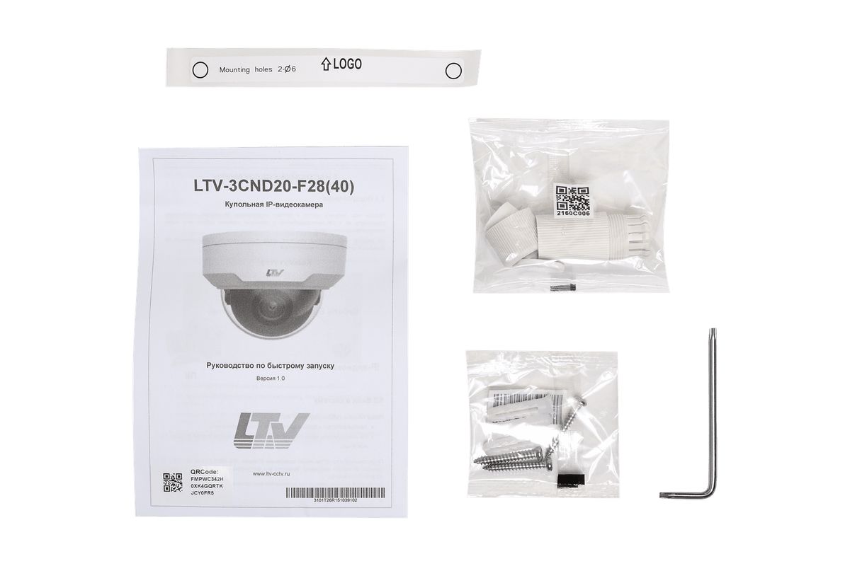 Видеокамера IP LTV-3CND20-F28 LS581047