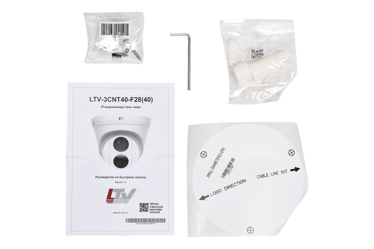 Видеокамера IP LTV-3CNT40-F28 LS581064