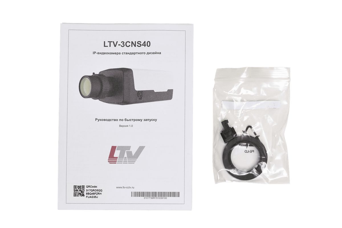 Видеокамера IP LTV-3CNS40 LS718960
